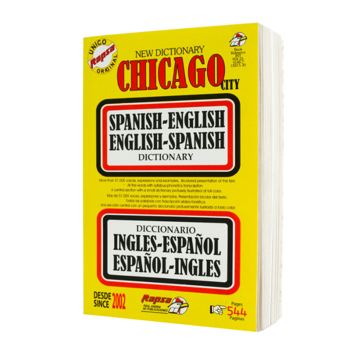 DICCIONARIO INGLES ESPAÑOL