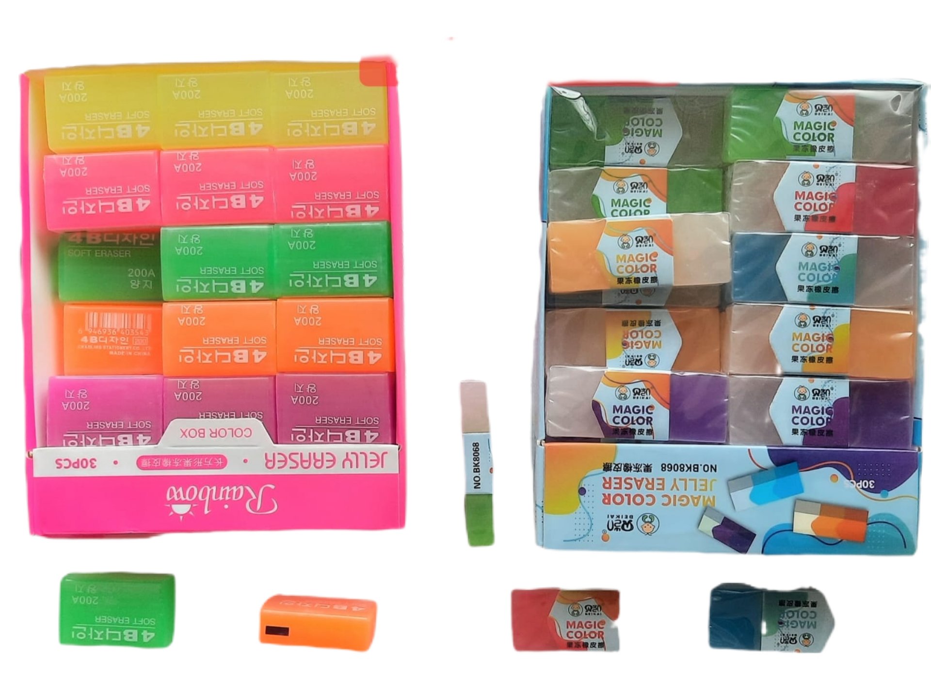 BORRADOR SILICONADO DE COLORES X30