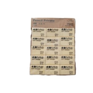 BORRADOR  MIGA DE PAN  X30