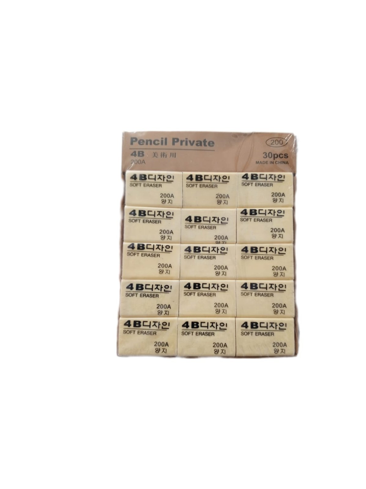 BORRADOR  MIGA DE PAN  X30