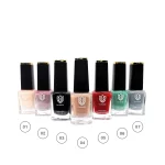 ESMALTE PEQUEÑO SURTIDO