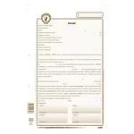 CONTRATO DE PAGARE X12