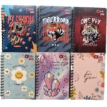 AGENDA ARGOLLADA 7 MATERIAS/ 105